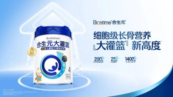 image8_sm-10 image8_sm-10