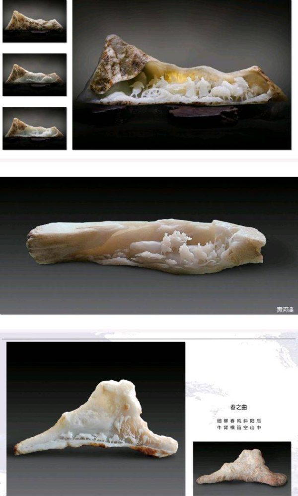 0233d5dbe19441c89a053c474a7467ef