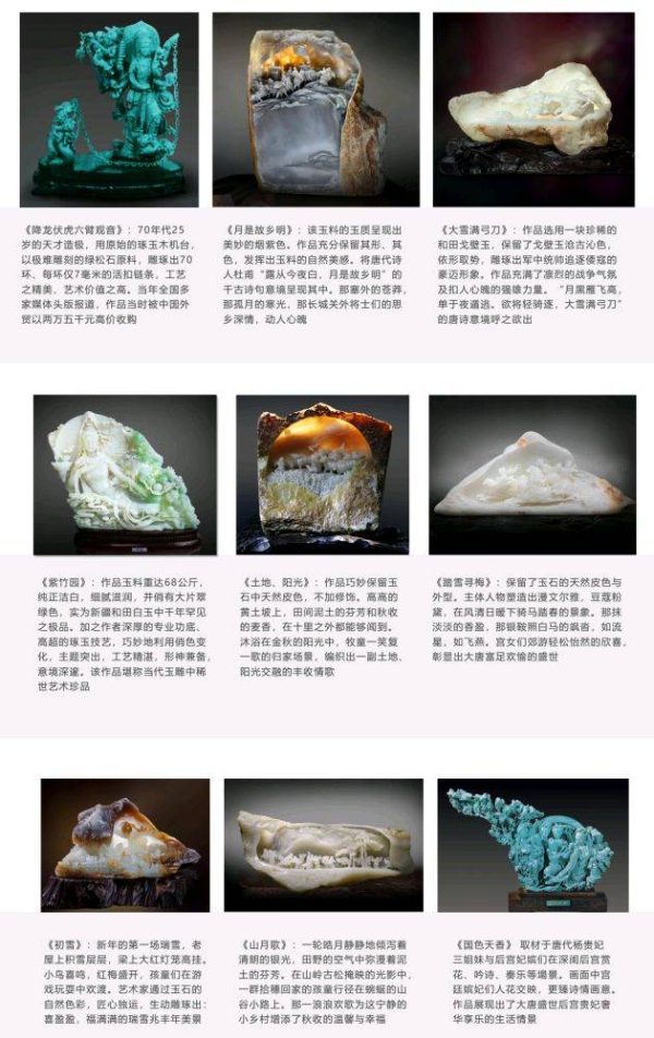 04cfcf2b153e4a7eb214b9e16dcd5004