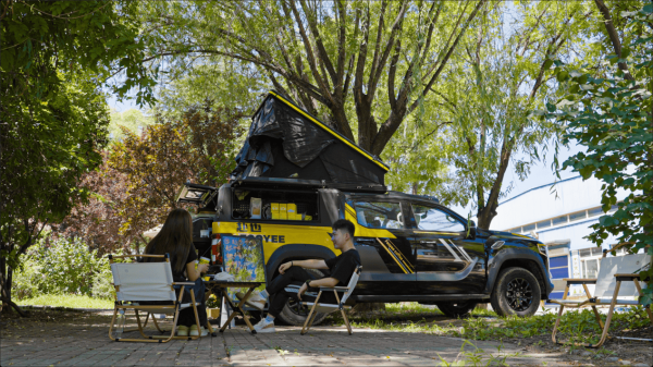 0867f60cb70746779607fdc5fc6241dc