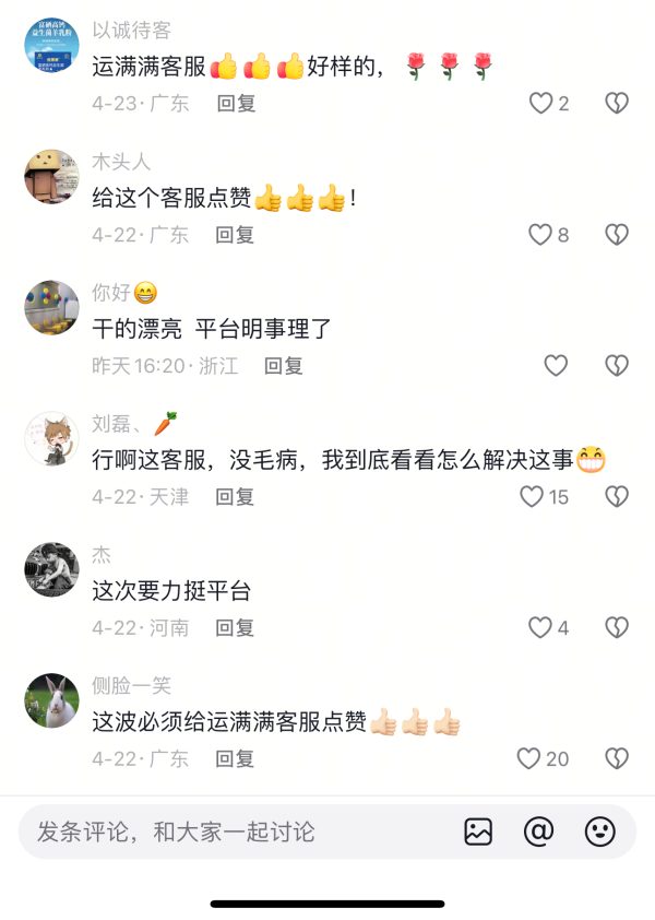 0a99aed6feafc24cc5c3522fba94a243