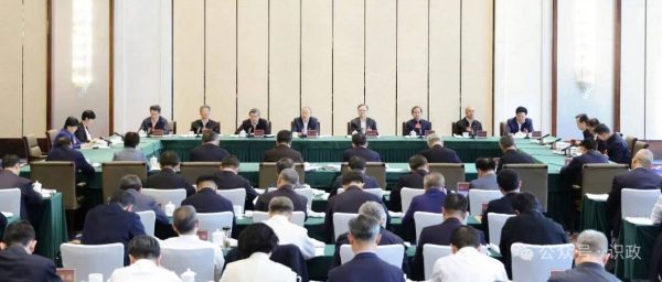 0cdf7fd38b2240ffa93c8b425cfb785a