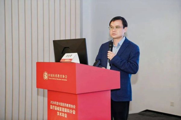 114cc3a0096243968c69612e860b98fc-1