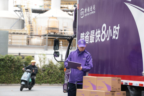 14666732af939119ce62a87b7a65fceb