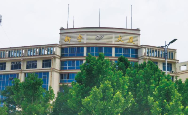 1611717004175623 1611717004175623