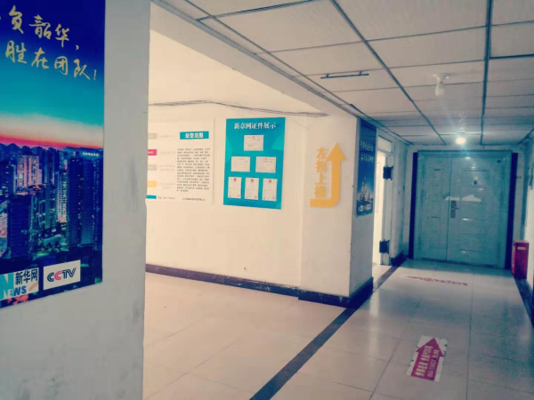 1611717004247638 1611717004247638