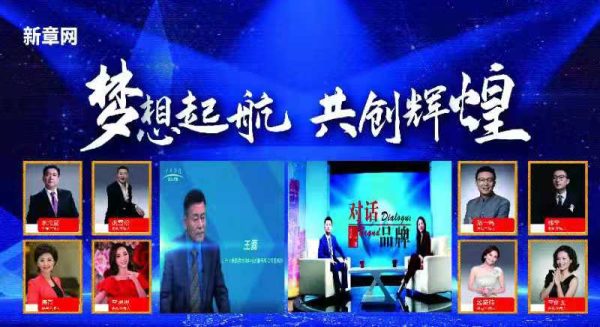 1628306103843451 1628306103843451