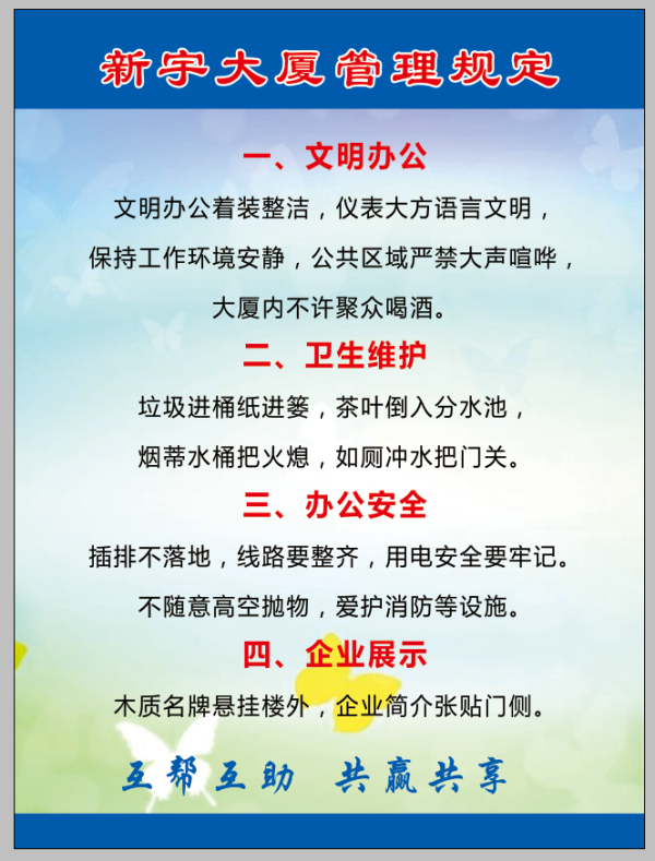 1651654114593917 1651654114593917