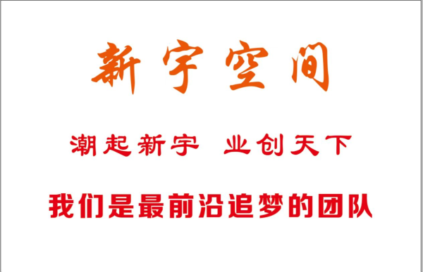 1684410246390898 1684410246390898