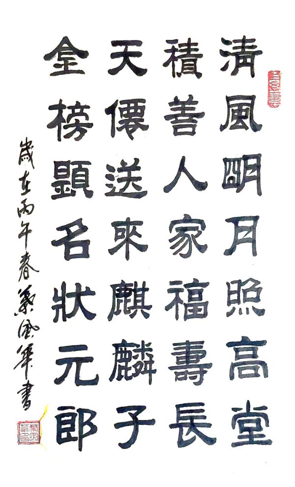 1e4d6eb7929e77087691f1ec043c330a 1e4d6eb7929e77087691f1ec043c330a