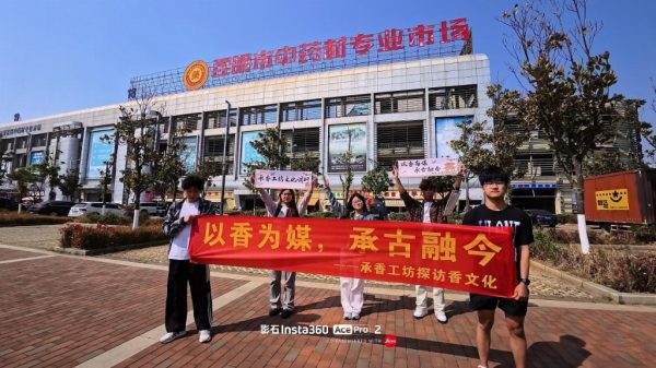 1f0d2b0e-123c-4e38-a6ed-670961c7a9a2 1f0d2b0e-123c-4e38-a6ed-670961c7a9a2