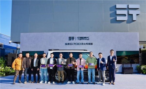 2026040109313630168.001-1