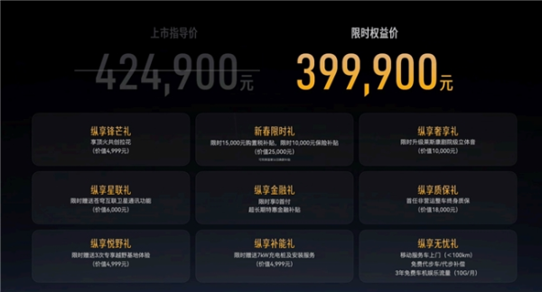 2026040109313630168.002-1