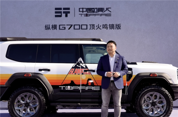 2026040109313630168.004-1