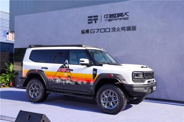 2026040109313630168.006-1