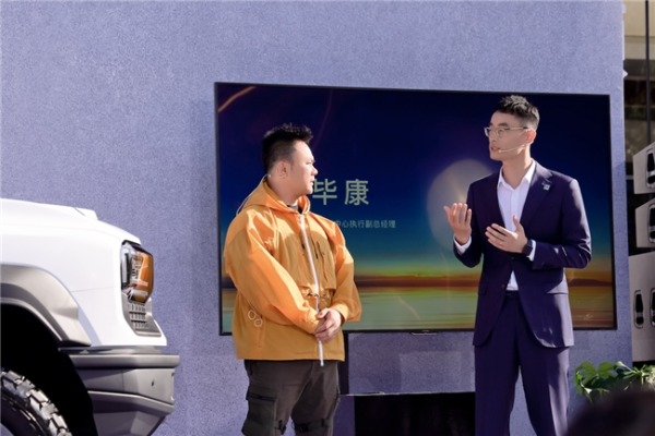 2026040109313630168.007-1