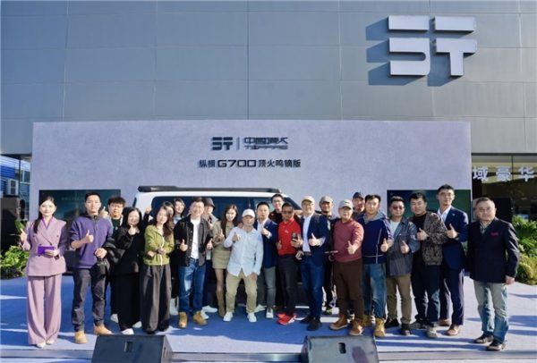 2026040109313630168.011-1