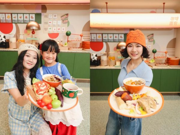 202604012139211171143548