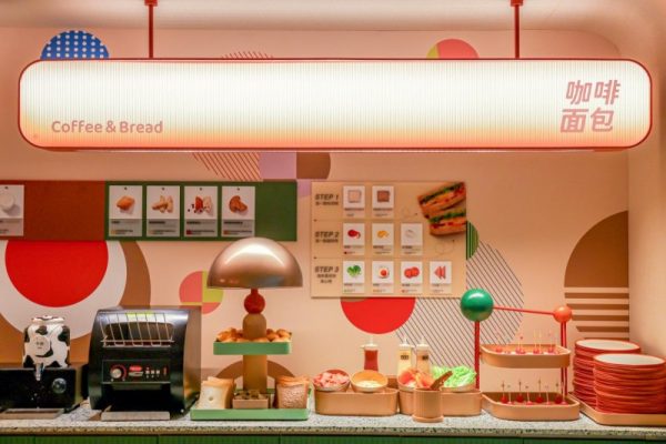 202604012139211950706259