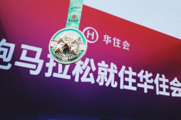 202604021442201375728554