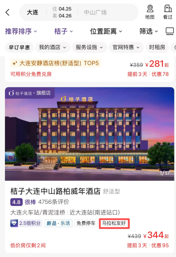 202604021442201673589647