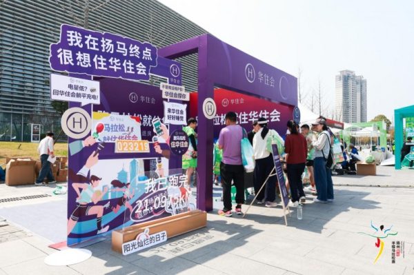 202604021442211687544282