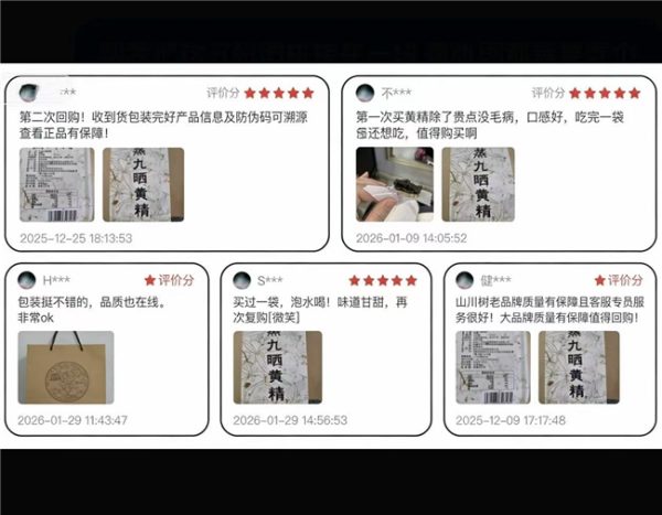 2026040400301202560.006 2026040400301202560.006