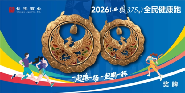 2026040809233440869.006 2026040809233440869.006