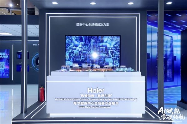 2026040817274624599.002