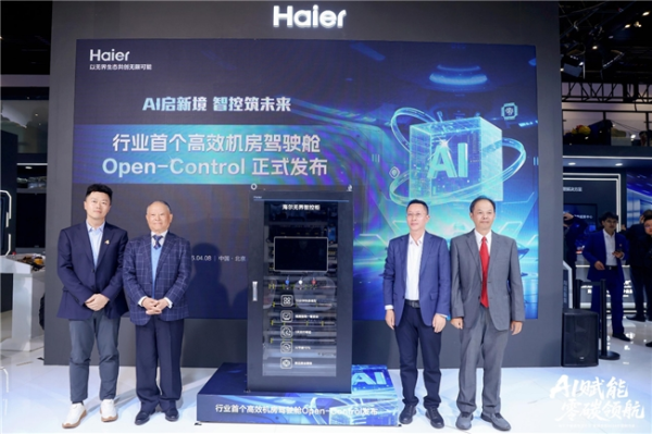 2026040817274624599.004