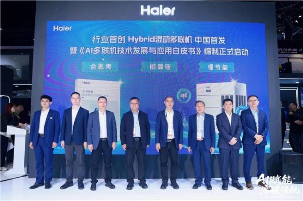 2026040817274624599.005