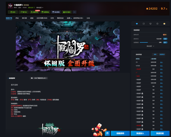 202604101534021156543114