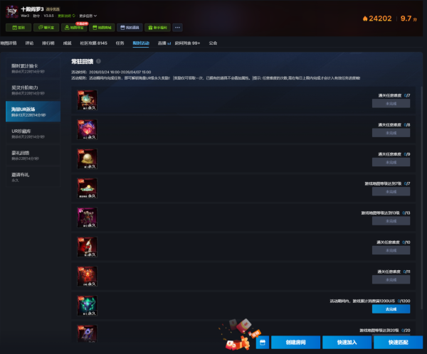 20260410153436375760083