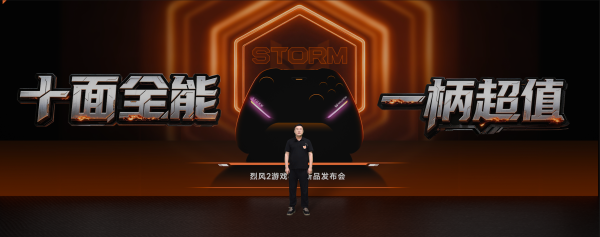 202604101705461156864190