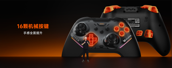 202604101706351995090783