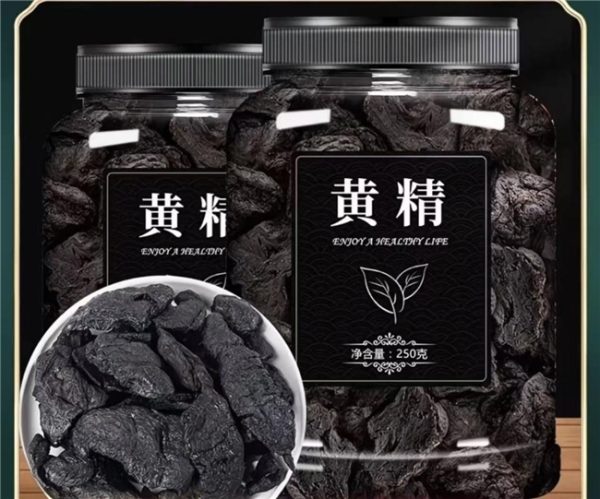 2026041223042842539.005 2026041223042842539.005