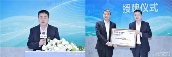 202604131341221993.001