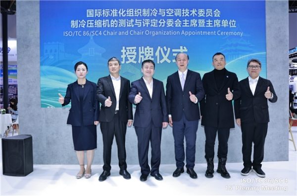 202604131341221993.002