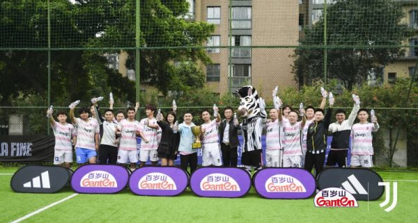 202604131429111869410830