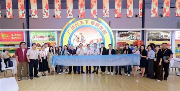 202604141009139370.001