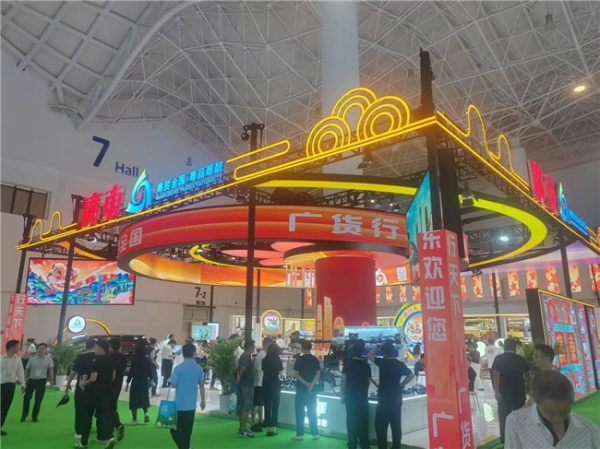 202604141009139370.002