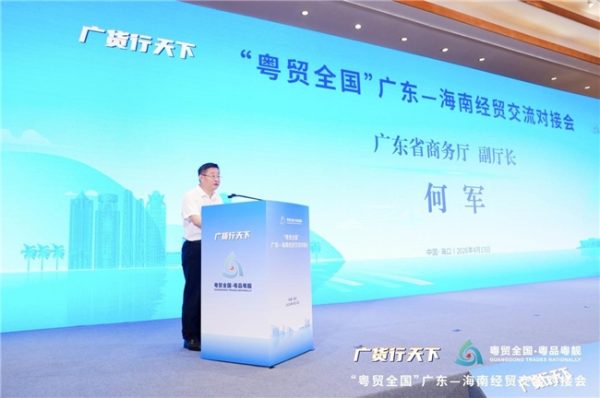 202604141009139370.004