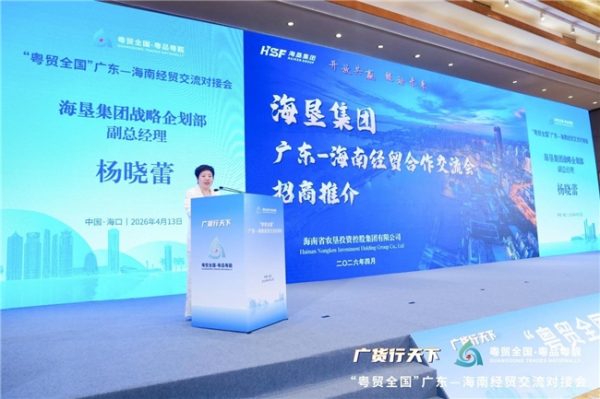 202604141009139370.005