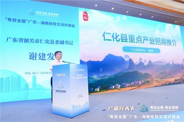 202604141009139370.007