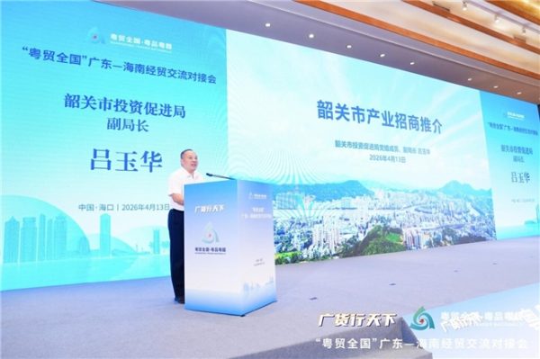 202604141009139370.009