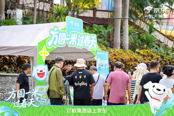 202604151015581245477773 202604151015581245477773