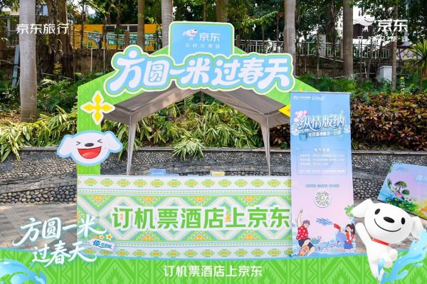 20260415101558348044660 20260415101558348044660