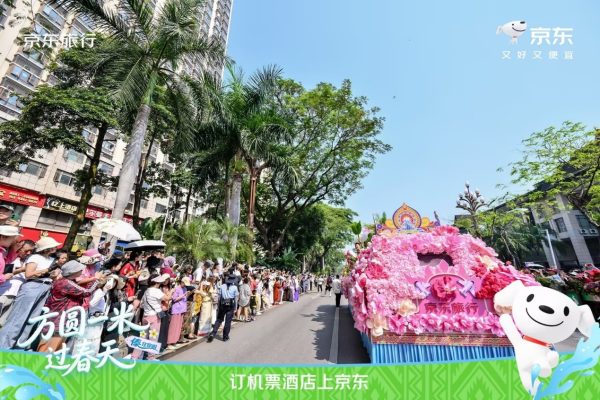 202604151015591965135856 202604151015591965135856