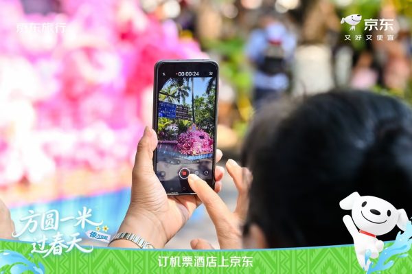 20260415101559315603663 20260415101559315603663