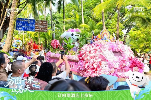 20260415101559403429692 20260415101559403429692